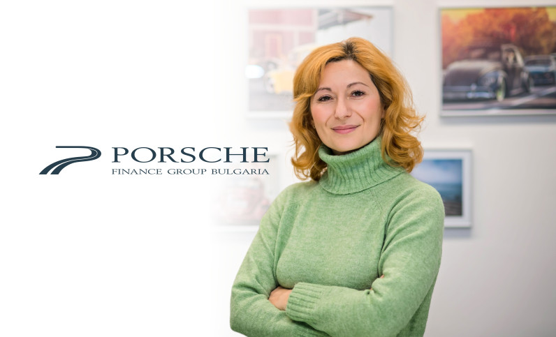 Представител на Porsche Finance Group Bulgaria