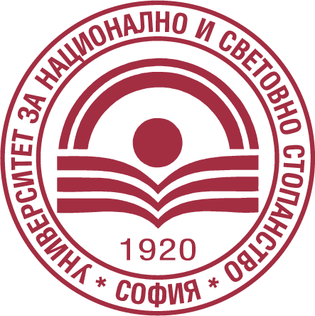 logo unwe sofia