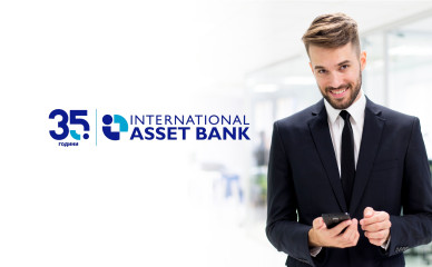 International Asset Bank onboards new customers in minutes with electronic identification by Evrotrust.