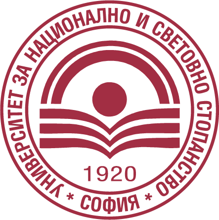 logo unwe sofia